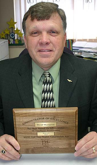 Dr. David Thompson is an  Administrator of Excellence. See related story. 